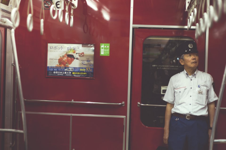 Fukuoka, Japan, Metro