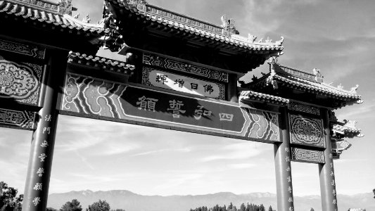 Los angeles, Buddhist temple, Gate