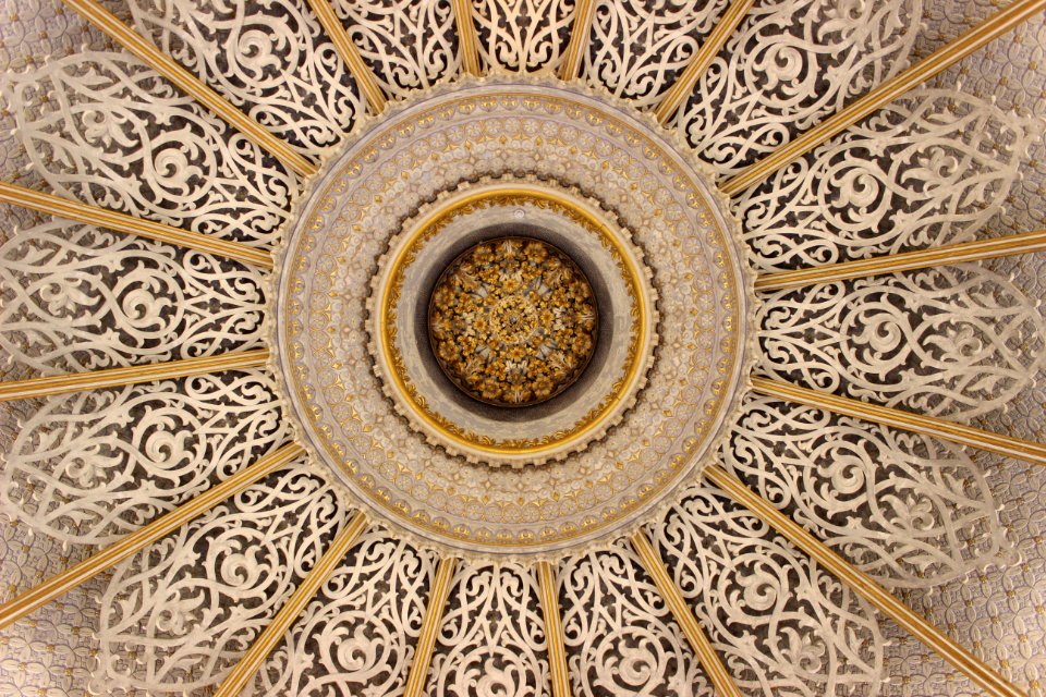 Parque e palcio de monserrate, Sintra, Portugal