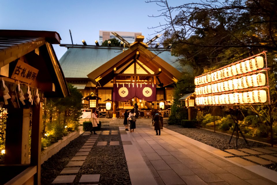 Tokyo, Japan, Religion
