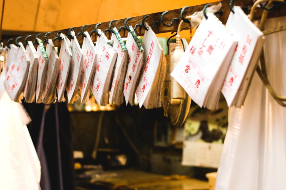 Tokyo, Japan, Fisch market