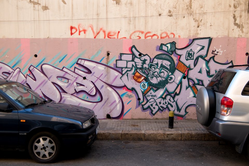 Achrafieh, Beirut, Lebanon