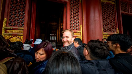 China, Beijing, Crowd
