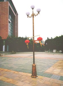 Hua nan li gong da xue, Guangzhou shi, China