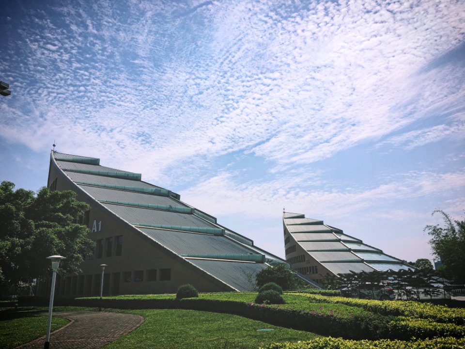 Hua nan li gong da xue, Guangzhou shi, China