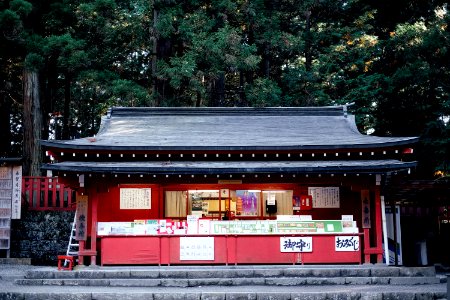 Nikko, Japan photo