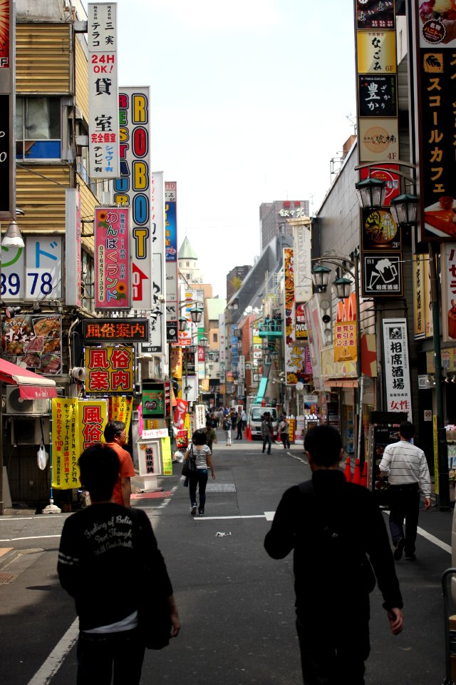 Tokyo, Japan, Asia
