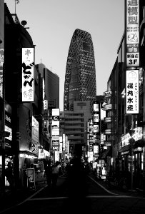 Shinjuku, Japan, Tokyo