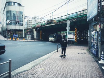 Shibuya, Japan, Rail bridge