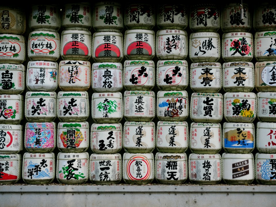 Japan, Meiji jingu, Shibuyaku