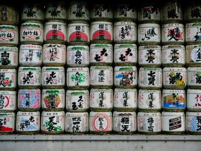 Japan, Meiji jingu, Shibuyaku