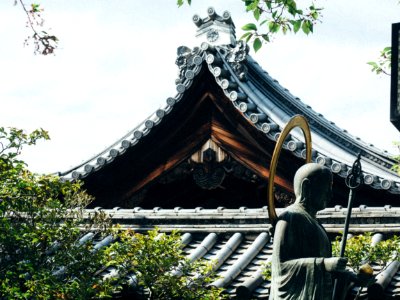 Japan, Kyoto prefecture, City
