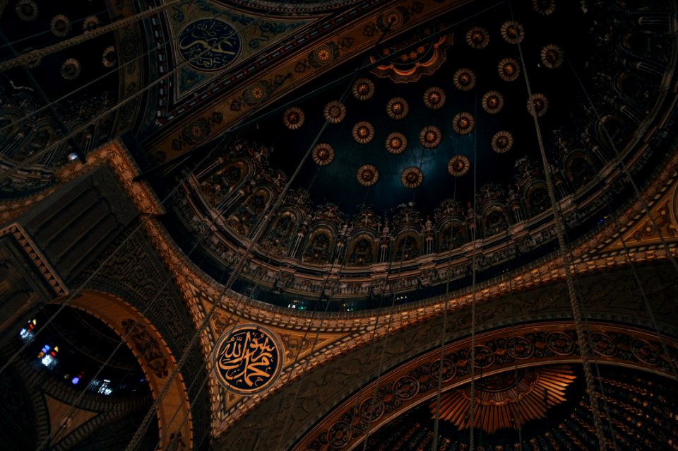 Mosque of muhammad ali, Egypt, Travel