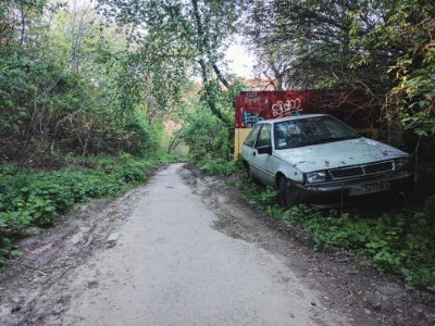 Ukraine, Footpath, Car photo