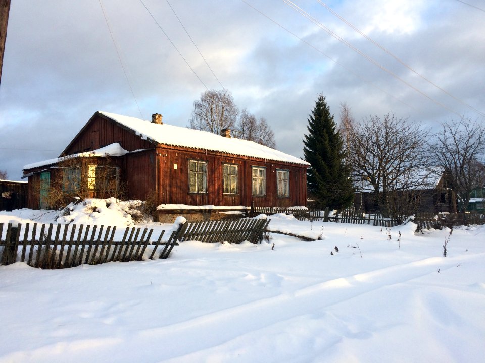 House in