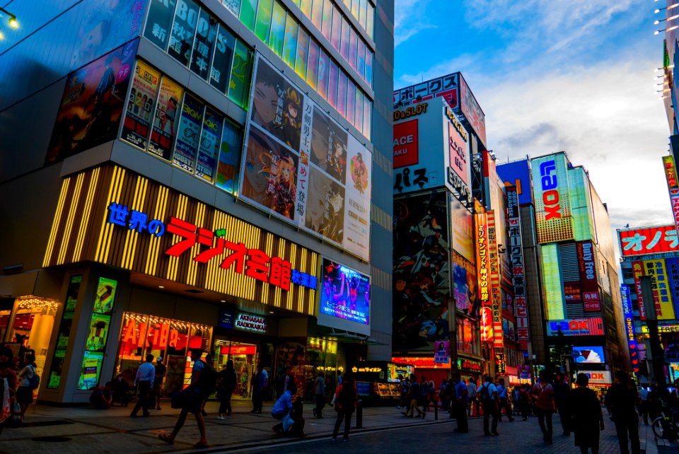 Akihabara, Sunset, Taito