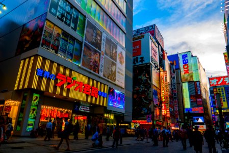 Akihabara, Sunset, Taito