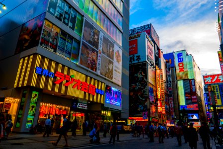 Akihabara, Sunset, Taito photo