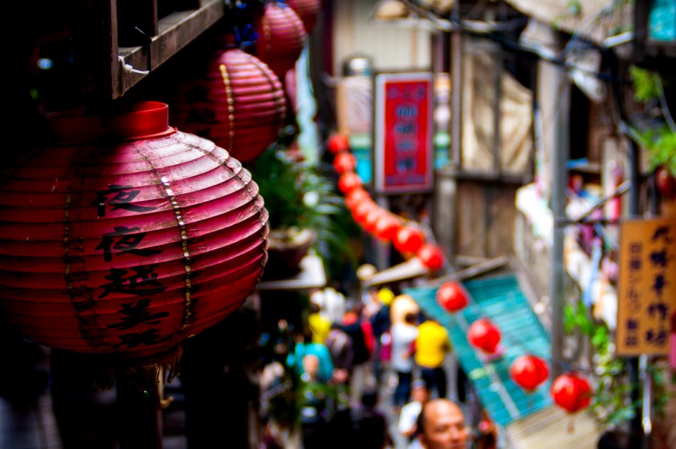 red hanging chinese lantern photo