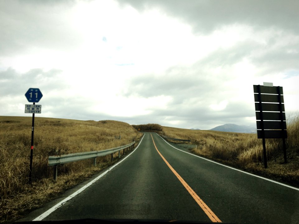 Japan, Aso, Sky
