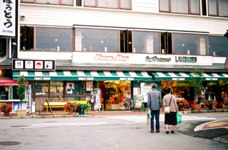 Japan, Lake kawaguchi, Fujikawaguchiko