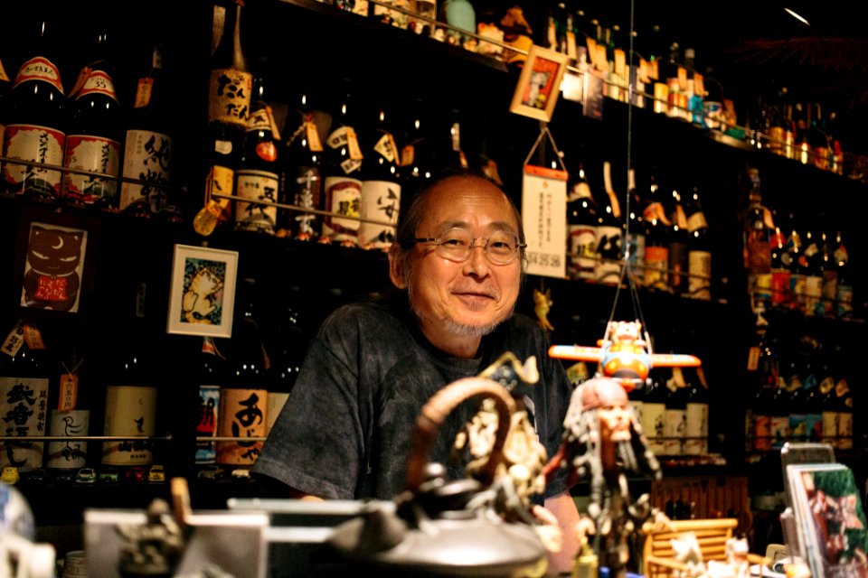 Tokyo, Japan, Portrait