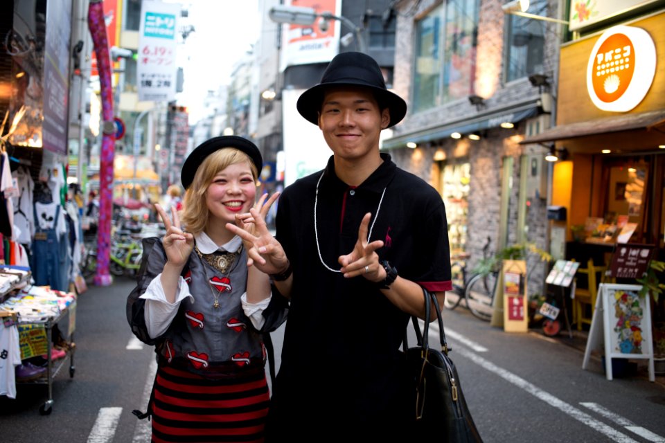 Japan, America mura,  saka shi