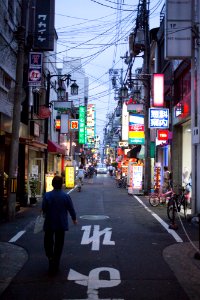 Osaka, Japan, Street