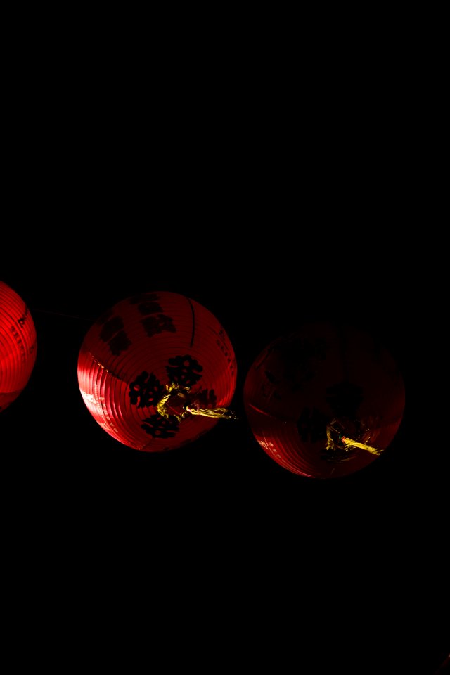 hanged red Chinese lanterns photo