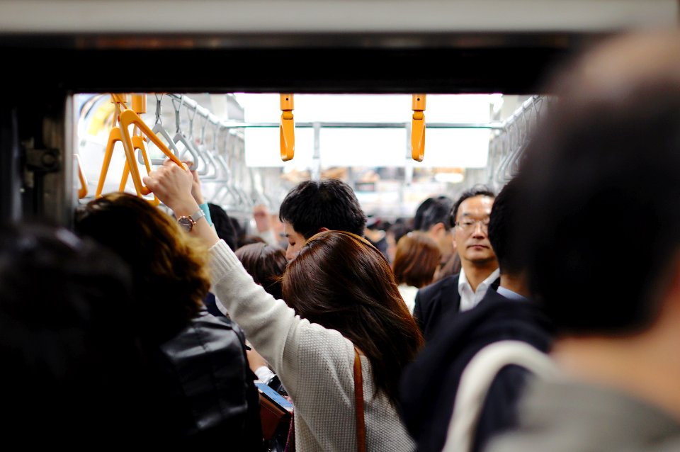 Japan, Shinjuku station, Shinjukuku