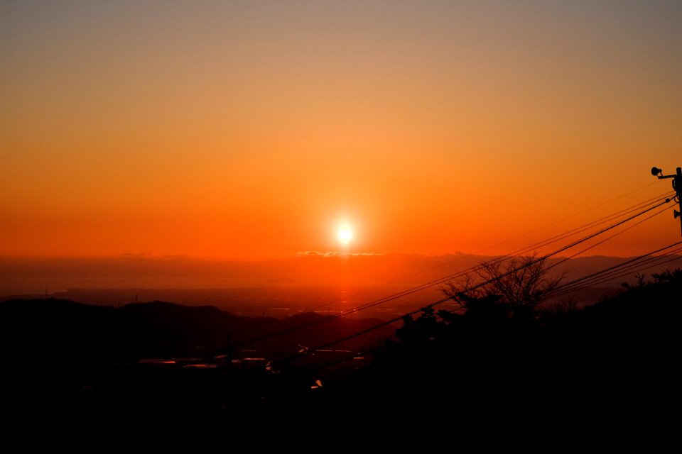 Hikone, Japan, Ibuki