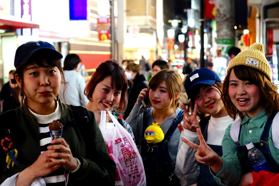 Dotonbori, Osaka, Japan