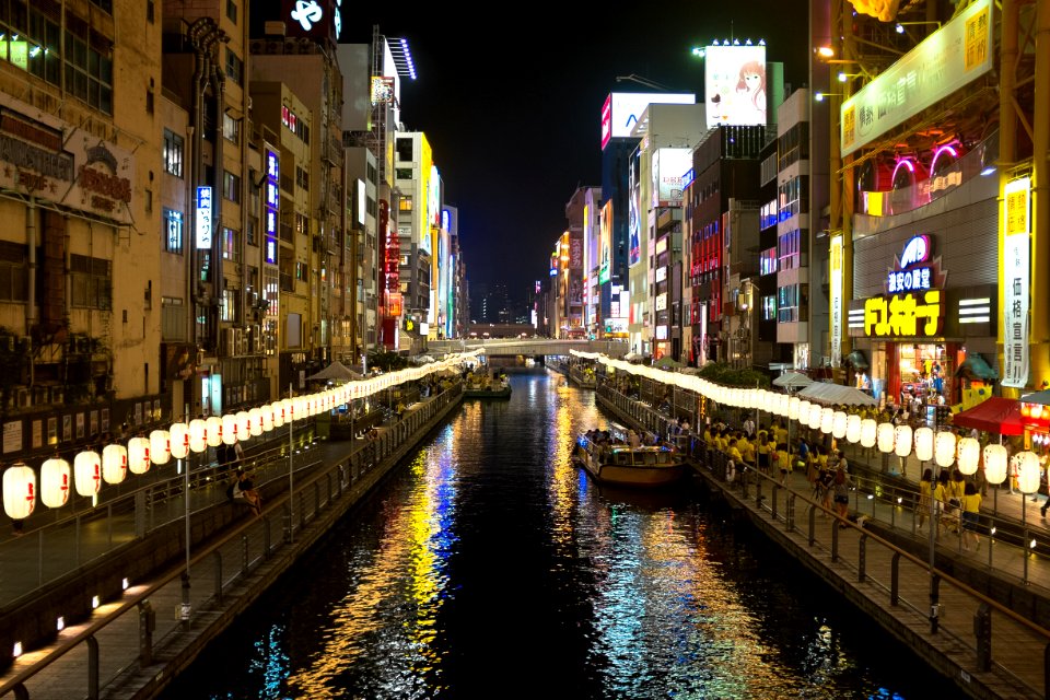 Osaka, Japan, Dotonbori