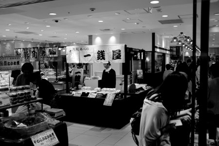 Osaka, Japan, Asia