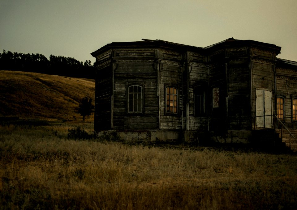 Scary, Home, Forest