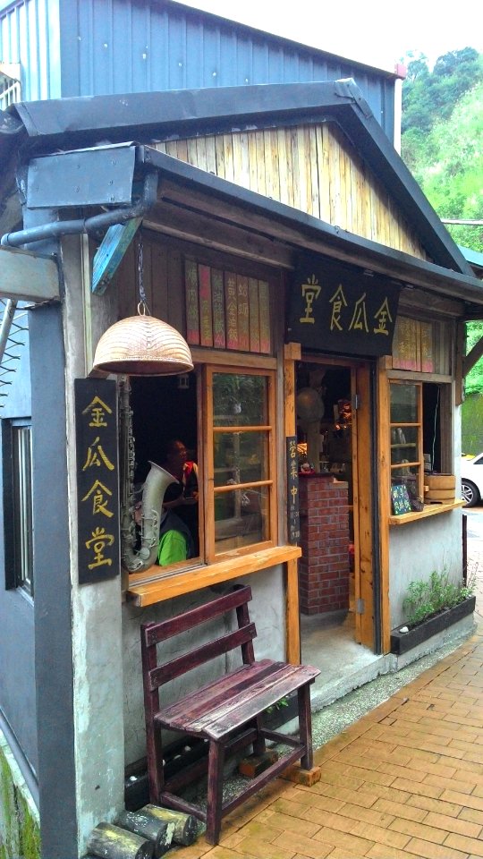 No 101, Qitang road, Ruifang district