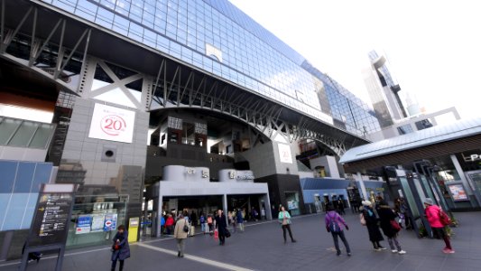 Japan, Kyoto station, Kyoto