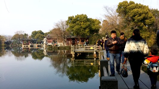 Xihu, Hangzhou, China