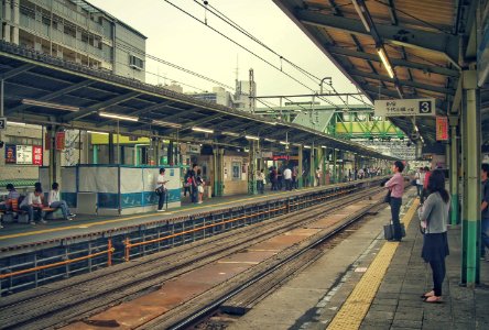 Japan, Mukogaokayuen station, Kawasaki