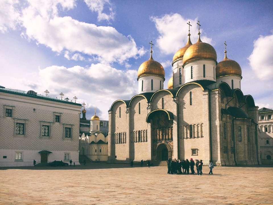 Moscow, Russia, Gold