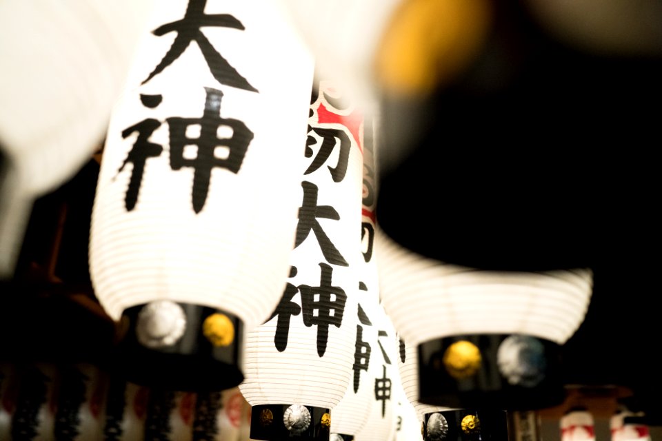 Shrine, Japanese, Lantern