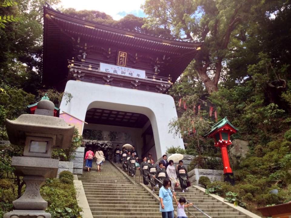 2 chome213 enoshima, Fujisawashi, Kanagawaken 2510036