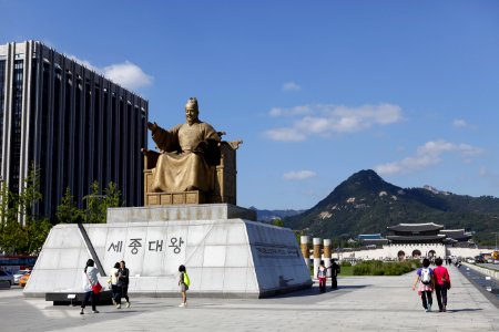Statue of king sejong, Seoul, South korea photo