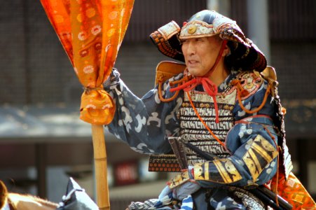 Japan, Kyoto, Warrior