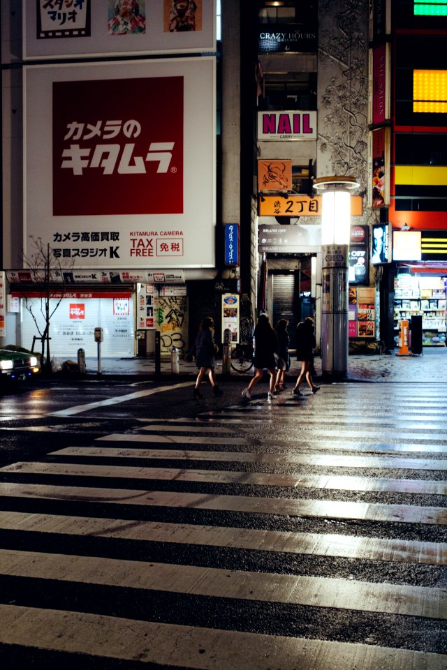 Shibuya, Japan, Streetlight