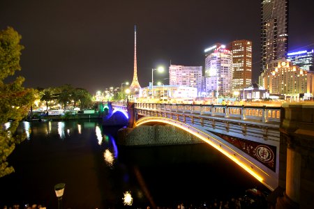 Australia, Arts centre, Architecture