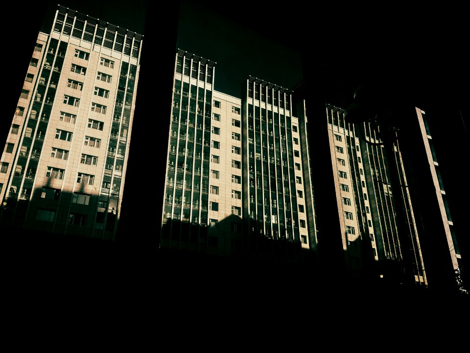 Modern, Building, Ulaanbaatar