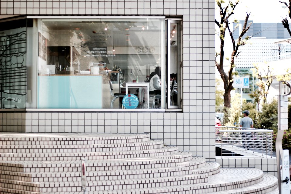Tokyo, Japan, Brunch