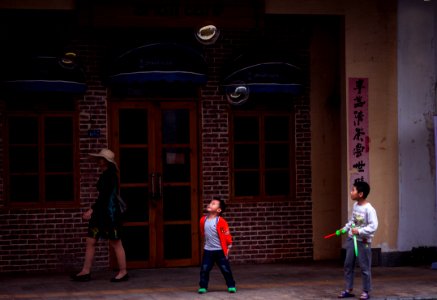 Haikou, China, Childhood photo