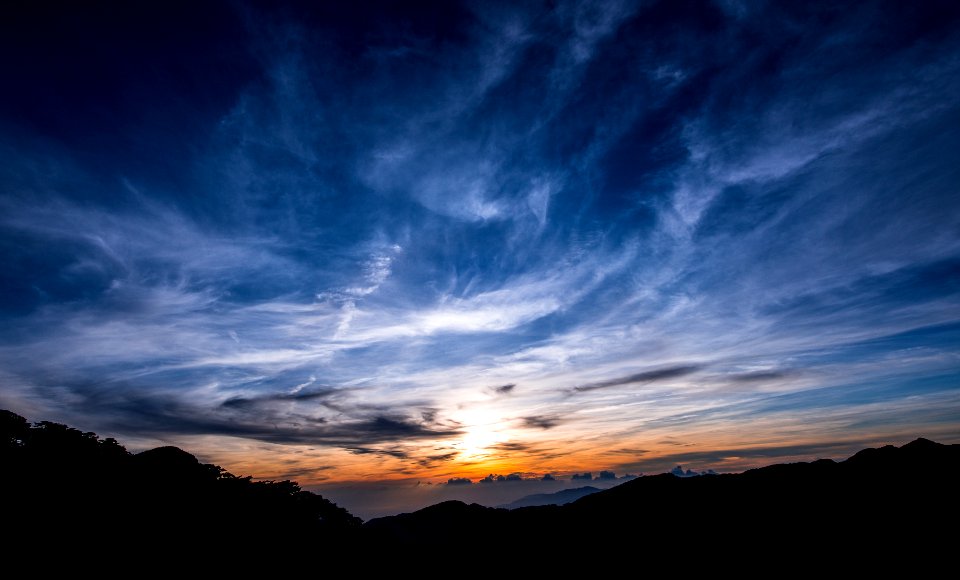 Taiwan, Mountain, Sun